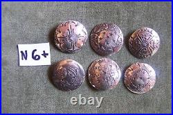 6 Vintage Navajo Silver Coin buttons-approx 1 -great designs-quarter size (5)