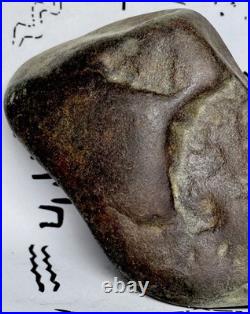 Effigy Native American Indian Authentic Stone Effigy, 1 lb 4 oz. VA