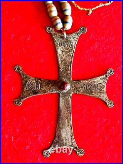 Large Vintage Trade Cross With Trade Beads