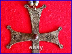 Large Vintage Trade Cross With Trade Beads