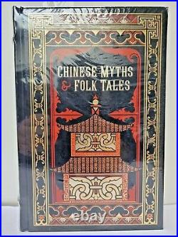 NATIVE AMERICAN, NORSE, ANCIENT GREECE, IRISH, CHINESE Myths and Tales SEALED
