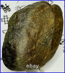 Native American Indian Authentic Artifact Stone Carved Effigy, 1 lb 13 oz. VA Native American Indian Authentic Artifact Stone Carved Effigy, 1 lb 13 oz. VA