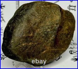 Native American Indian Authentic Artifact Stone Carved Effigy, 1 lb 13 oz. VA Native American Indian Authentic Artifact Stone Carved Effigy, 1 lb 13 oz. VA