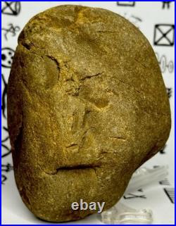 Native American Indian Authentic Artifact Stone Carved Effigy, 1 lb 8 oz. VA