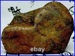 Native American Indian Authentic Artifact Stone Effigy Carved, 1 lb 3 oz. VA