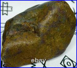 Native American Indian Authentic Artifact Stone Effigy Carved, 1 lb 3 oz. VA