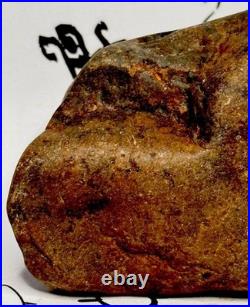 Native American Indian Authentic Artifact Stone Effigy Carved, 1 lb 3 oz. VA