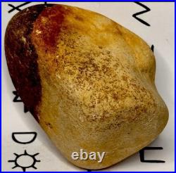 Native American Indian Authentic Artifact Stone Effigy Carved, 11.9 oz. VA