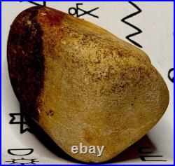Native American Indian Authentic Artifact Stone Effigy Carved, 11.9 oz. VA