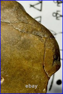 Native American Indian Authentic Artifact Stone Effigy Carved, 15.3 oz. VA Native American Indian Authentic Artifact Stone Effigy Carved, 15.3 oz. VA