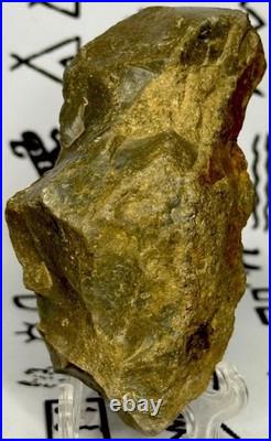 Native American Indian Authentic Artifact Stone Effigy Carved, 3.8 oz. VA