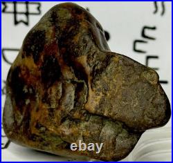 Native American Indian Authentic Artifact Stone Effigy Carved, 4.2 oz. VA