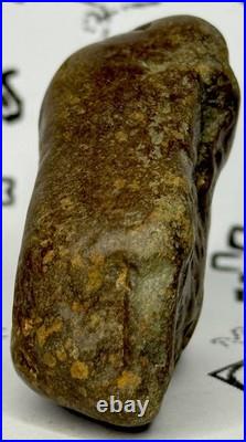 Native American Indian Authentic Artifact Stone Effigy Carved, 7.1 oz. VA