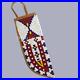 Native American Indian Beaded Knife Cover Sioux Suede Leather Knife Sheath