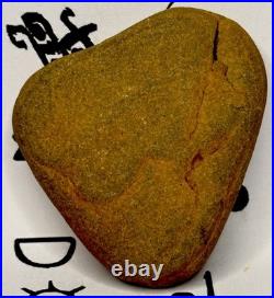 Native American Indian Stone Effigy Authentic Stone Artifact, 2 oz. VA