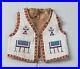 Native American Sioux Style Indian Beaded Elk Suede Leather Hide Vest V107