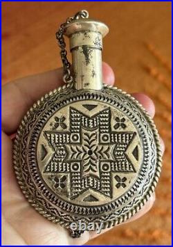 Rare Navajo Sunshine Reeves Sterling Silver Flask