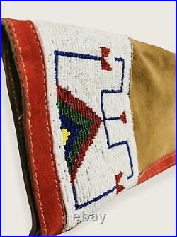 Scabbard Native American Indian Beaded Sioux Style Rifle Scabbard S510