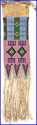 Vintage Native American Indian Beaded Deerskin Leather Tobacco Medicine Pouch